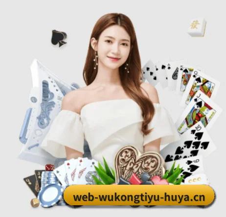 悟空(wukong) APP(WUKONG SPORTS)